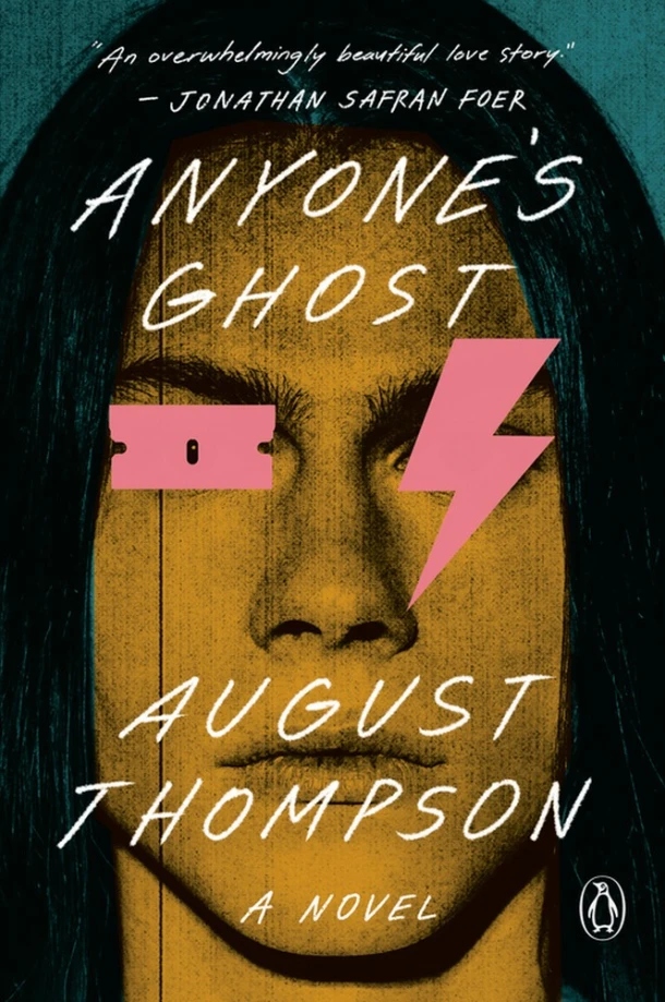 Anyone's Ghost – August Thompson – boek cover