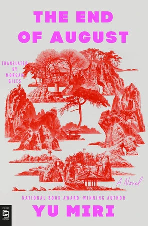 End of August – Yu Miri – boek cover