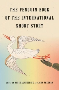The Penguin Book of the International Short Story – Rabih Alameddine – boek cover