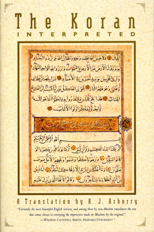 The Koran Interpreted – Arthur J. Arberry – boek cover