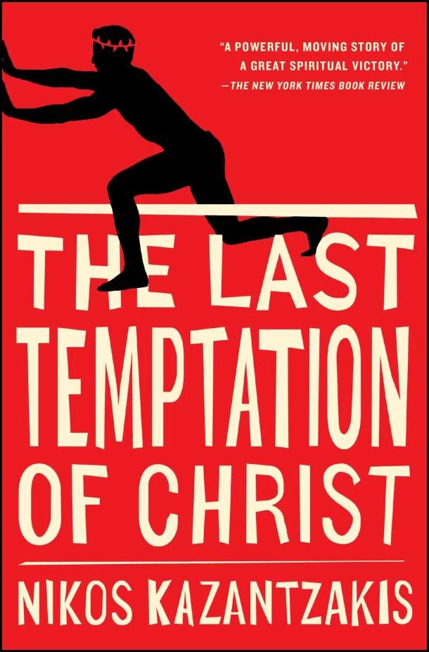 The Last Temptation of Christ – Nikos Kazantzakis – boek cover