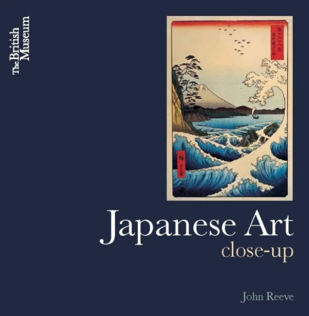Japanese Art – John Reeve – boek cover