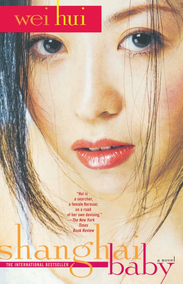 Shanghai Baby – WEI HUI – boek cover