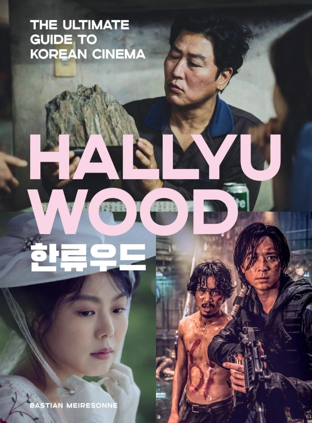 Hallyuwood – boek cover