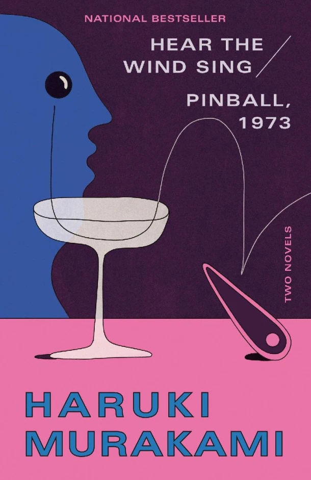 Wind/Pinball – Haruki Murakami – boek cover
