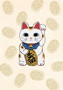 Journal Lucky Cat (Maneki Neko), Lined Paperback – Tuttle Studio – boek cover