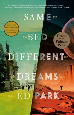 Same Bed Different Dreams – boek cover
