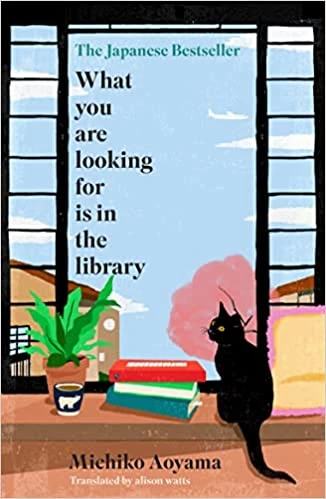 What You Are Looking for is in the Library – boek cover