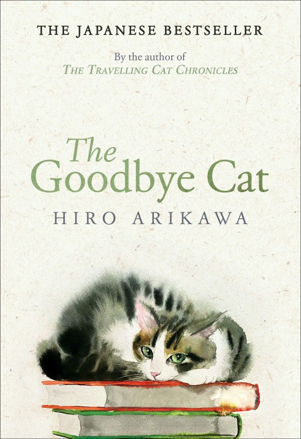 The Goodbye Cat – Hiro Arikawa – boek cover