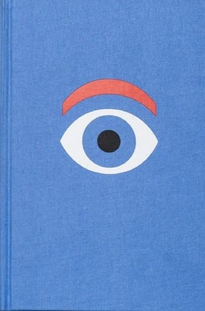 Paul Rand: A Designer¿s Eye