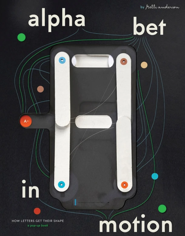 Alphabet in Motion – Anderson Kelli – boek cover