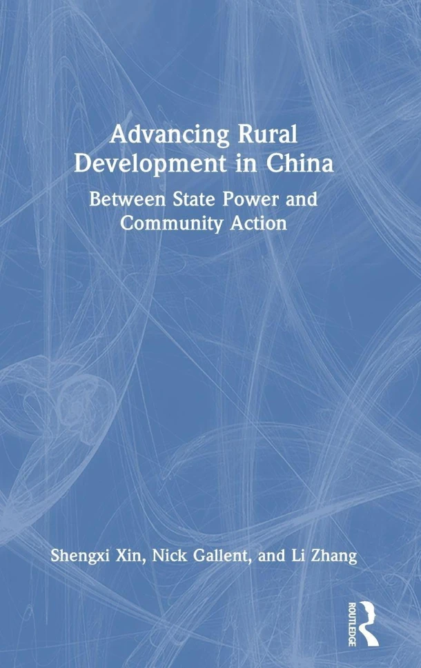 Advancing Rural Development in China – Shengxi Xin – boek cover