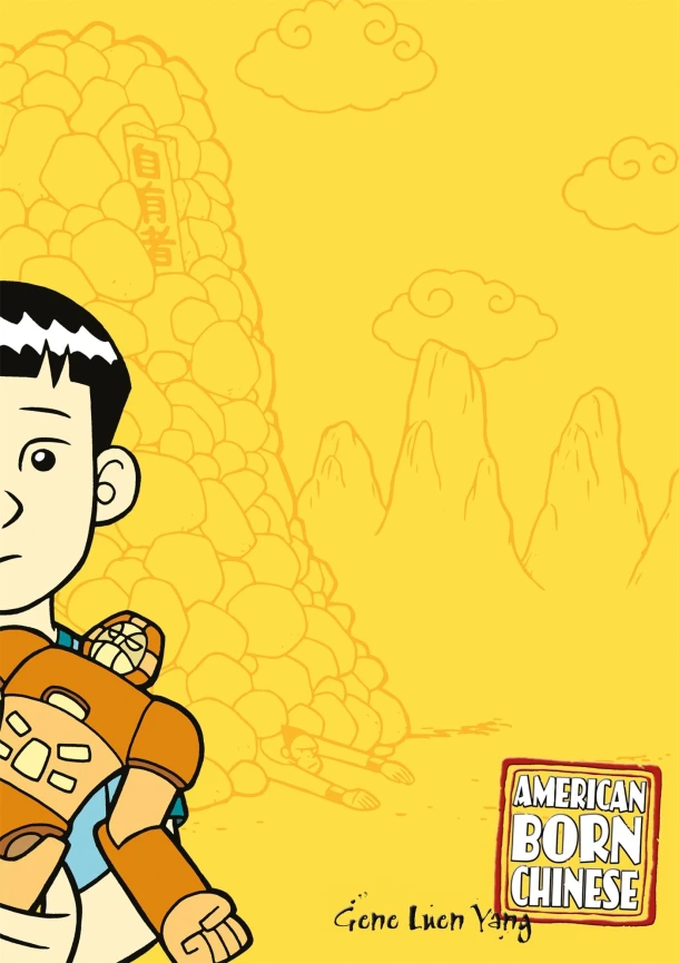 American Born Chinese – Gene Luen Yang – boek cover