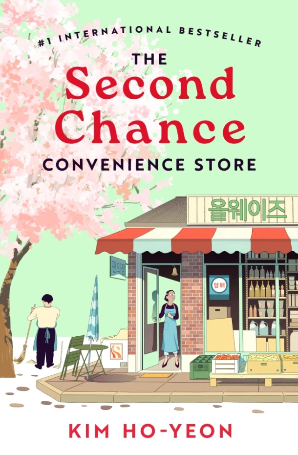 The Second Chance Convenience Store – Kim Ho-Yeon – boek cover