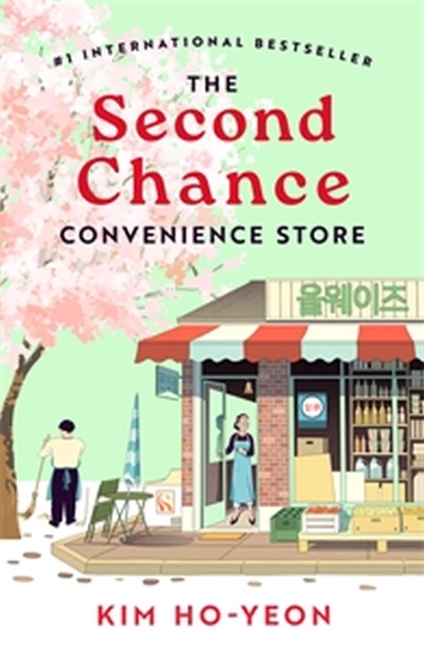 The Second Chance Convenience Store – Kim Ho-Yeon – boek cover