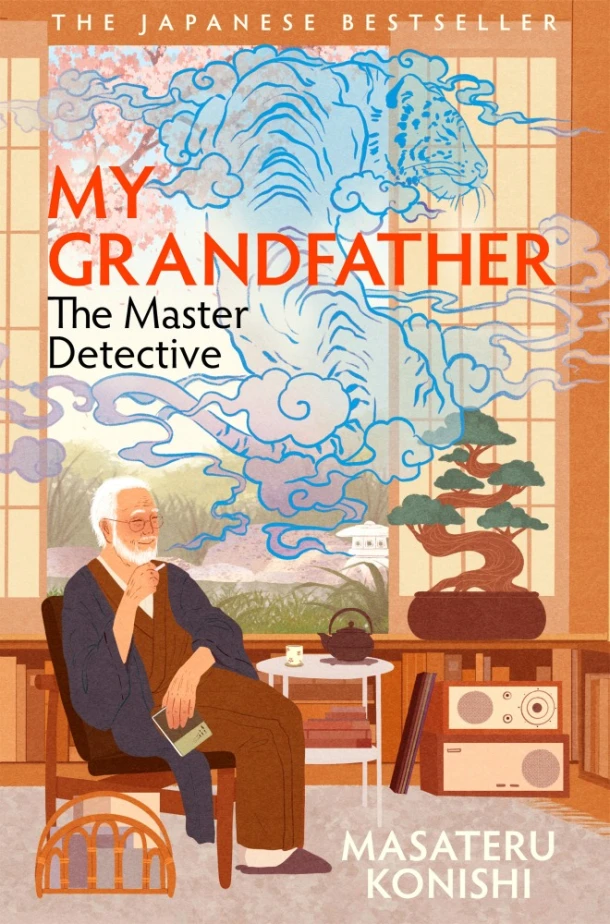 My Grandfather, the Master Detective – Masateru Konishi – boek cover