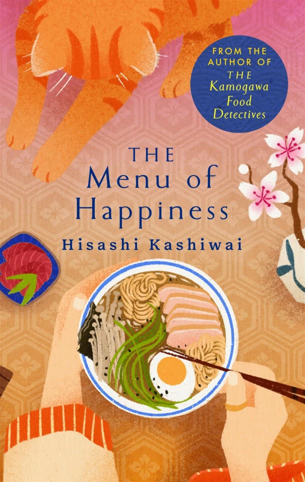 The Menu of Happiness – Hisashi Kashiwai – boek cover