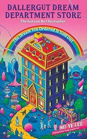 DallerGut Dream Department Store