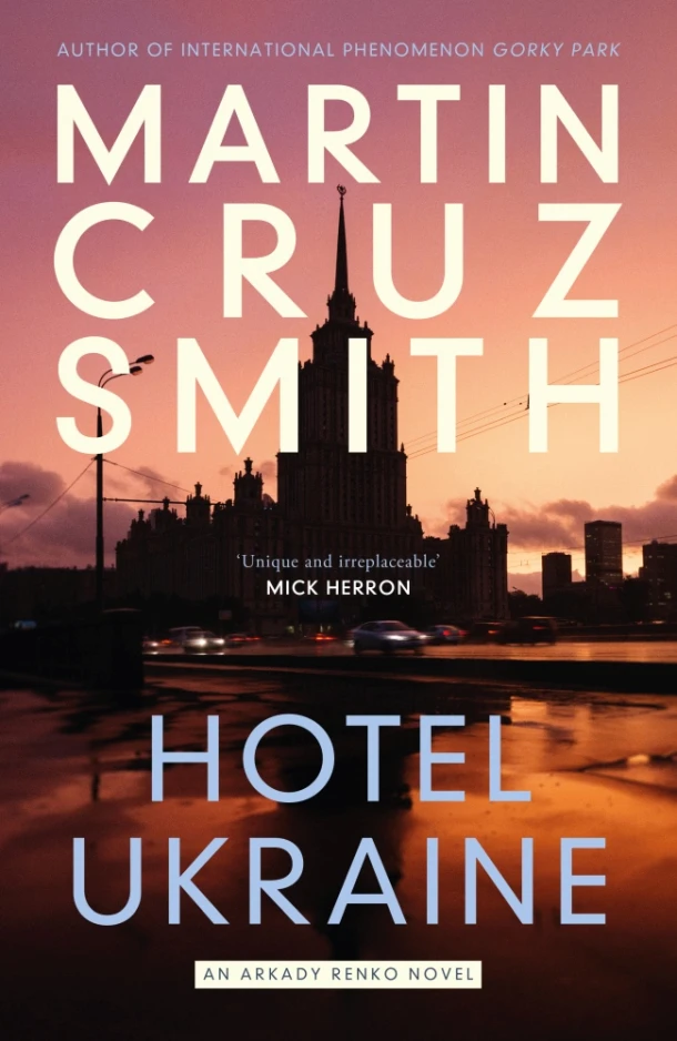 Hotel Ukraine – Martin Cruz Smith – boek cover