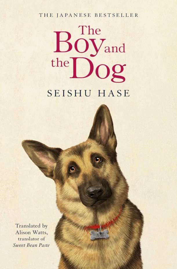 The Boy and the Dog – Seishu Hase – boek cover