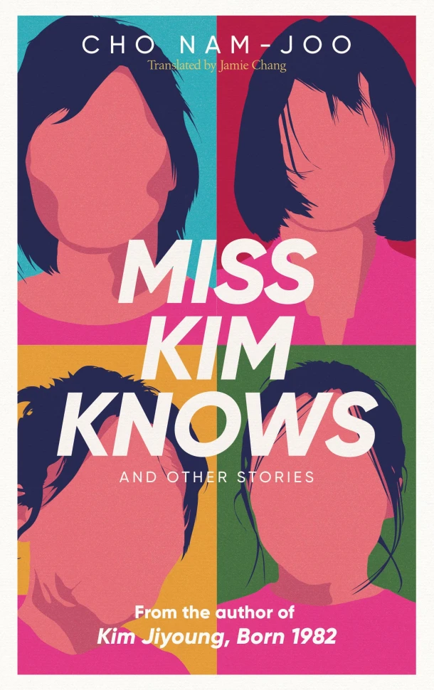 Miss Kim Knows and Other Stories – Cho Nam-Joo – boek cover