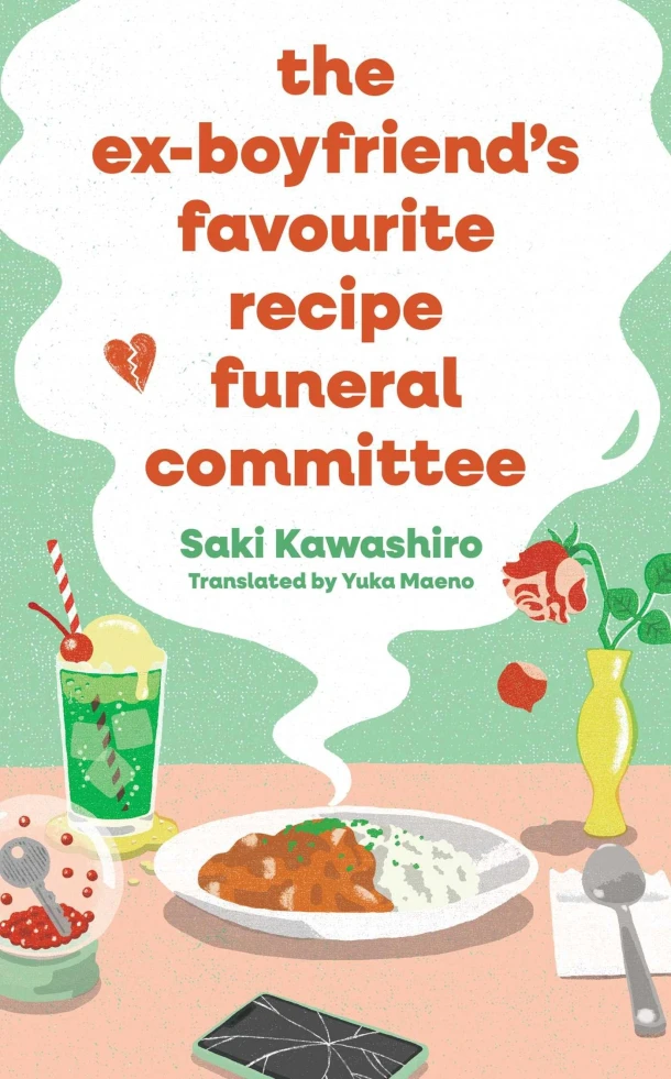 The Ex-Boyfriend's Favourite Recipe Funeral Committee – Saki Kawashiro – boek cover