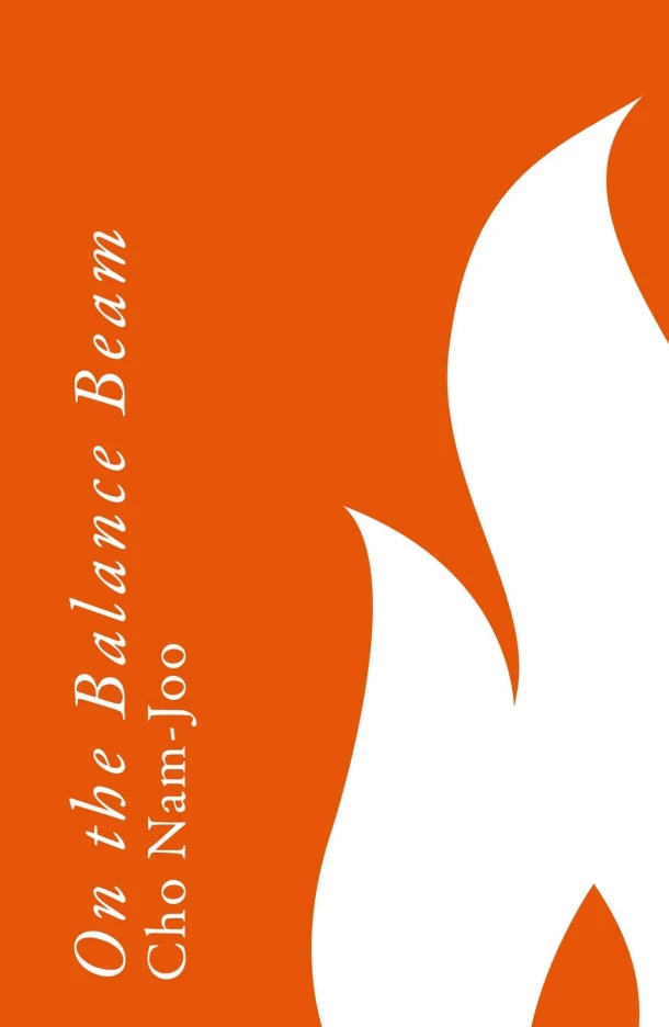 On the Balance Beam – Cho Nam-Joo – boek cover
