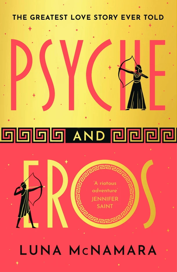 Psyche and Eros – Luna McNamara – boek cover