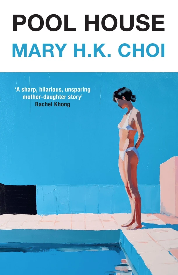 Pool House – Mary H.K. Choi – boek cover