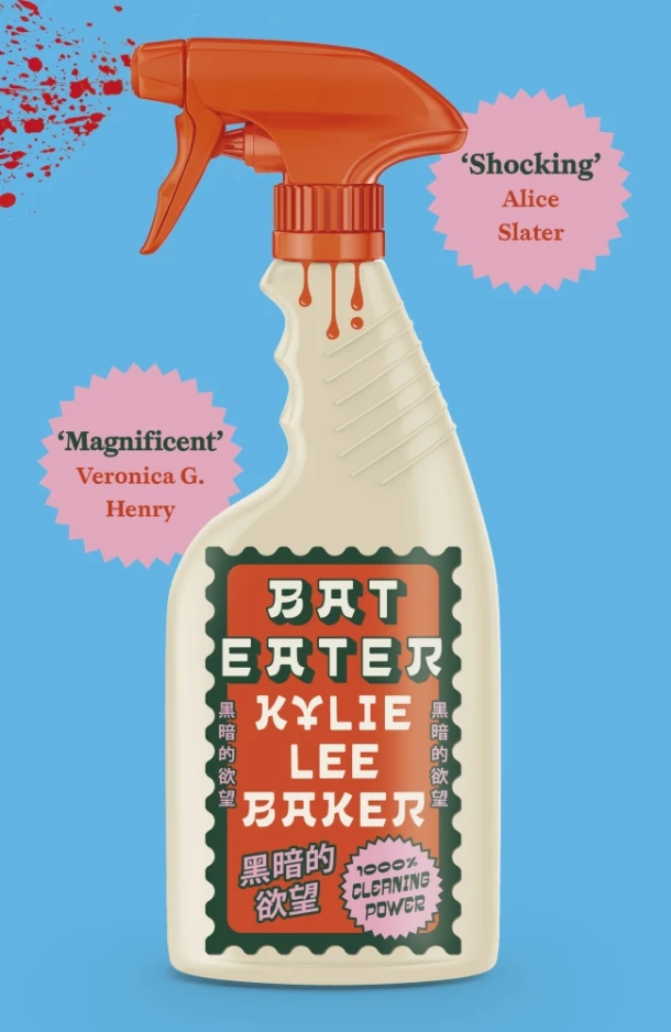 Bat Eater – boek cover