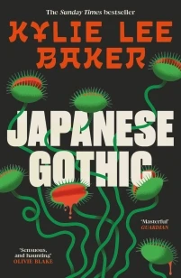 Japanese Gothic – boek cover