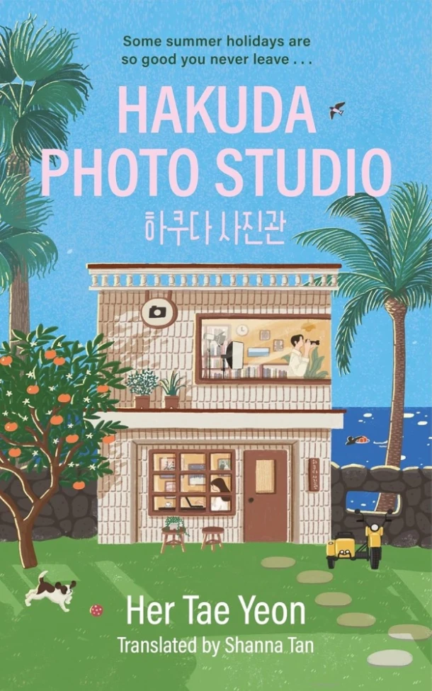 Hakuda Photo Studio – Her Taeyeon – boek cover
