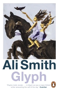 Glyph – Ali Smith – boek cover