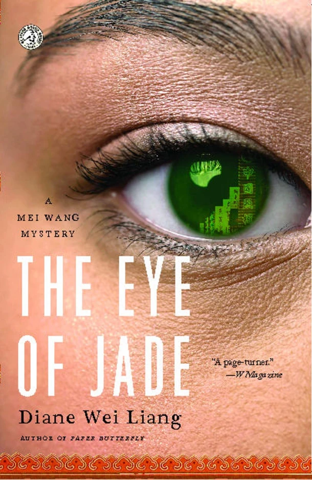 Eye of Jade – Diane Wei Liang – boek cover
