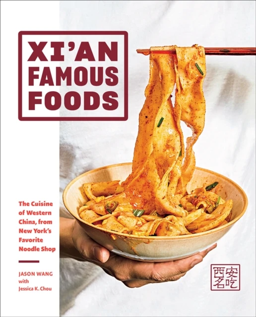 Xi'an Famous Foods – boek cover