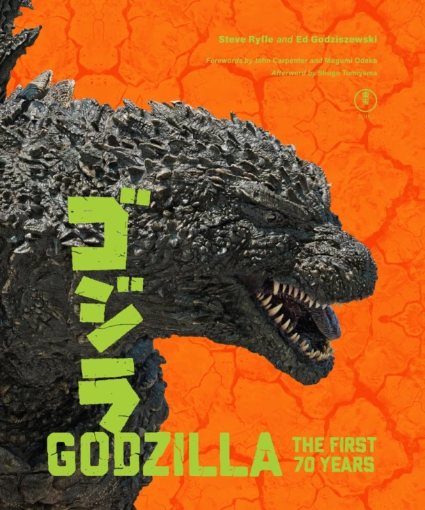 Godzilla: The First 70 Years – Steve Ryfle – boek cover