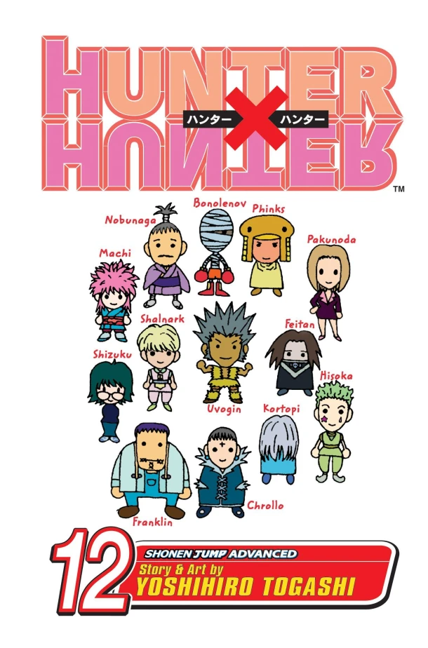 Hunter x Hunter, Vol. 12 – Yoshihiro Togashi – boek cover