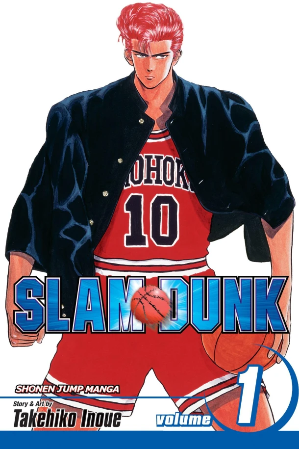 Slam Dunk, Vol. 1 – Takehiko Inoue – boek cover