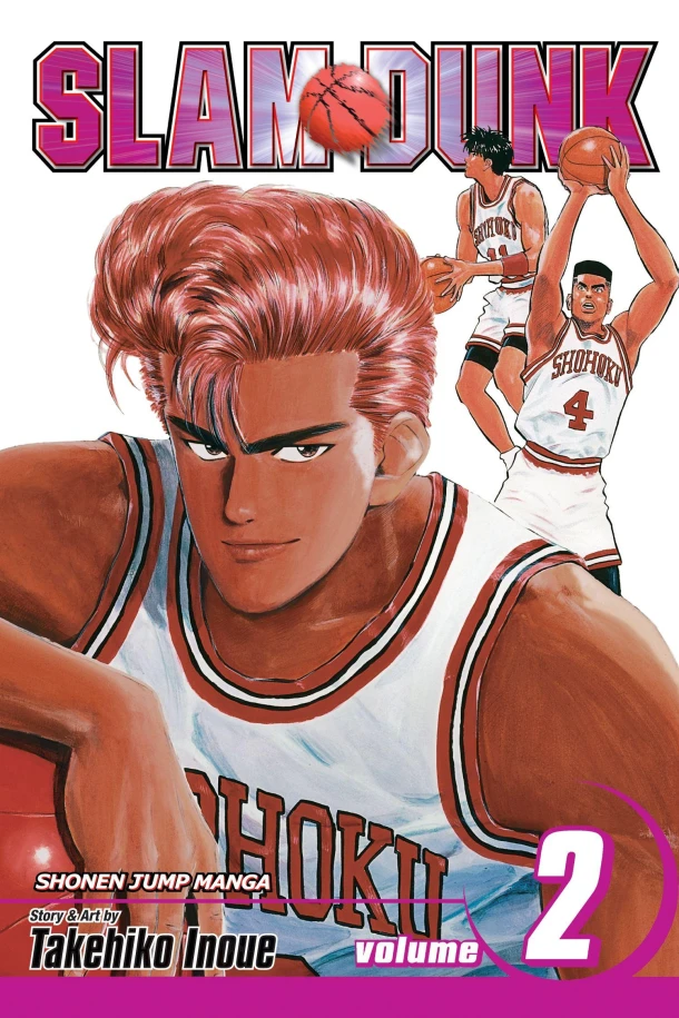 Slam Dunk, Vol. 2 – boek cover