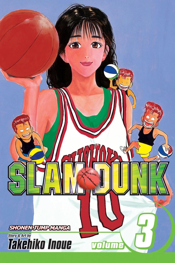 Slam Dunk, Vol. 3 – Takehiko Inoue – boek cover