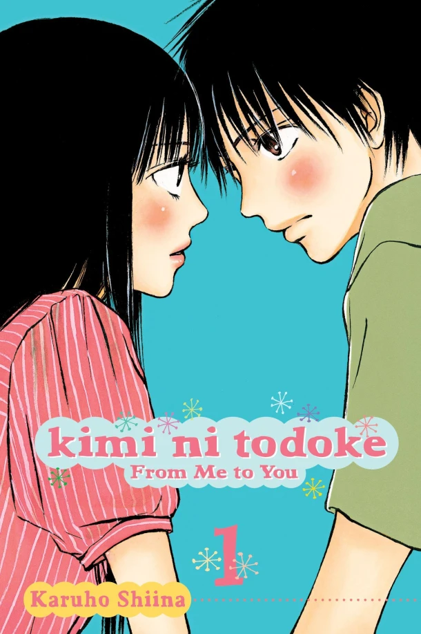 Kimi ni Todoke: From Me to You, Vol. 1 – Karuho Shiina – boek cover