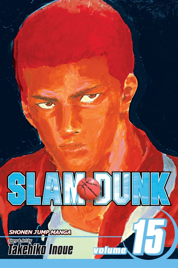 Slam Dunk, Vol. 15 – Takehiko Inoue – boek cover