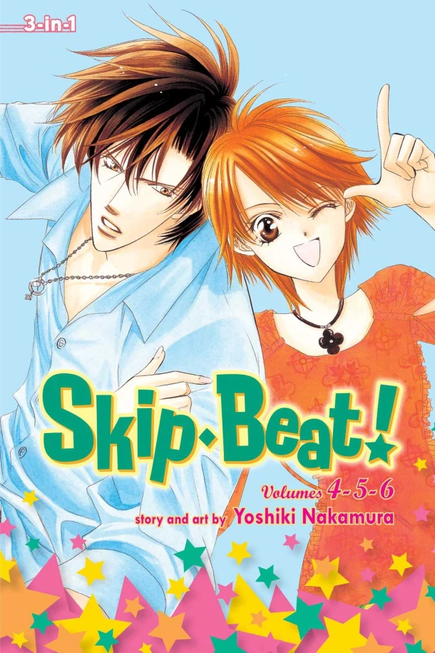 Skip·Beat!, (3-in-1 Edition), Vol. 2 – Yoshiki Nakamura – boek cover