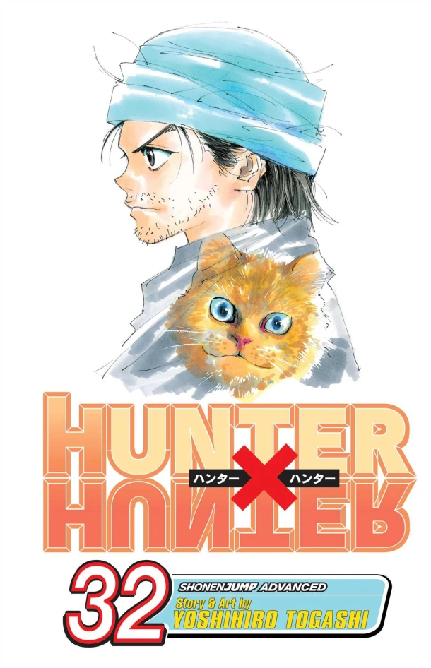 Hunter x Hunter, Vol. 32 – Yoshihiro Togashi – boek cover