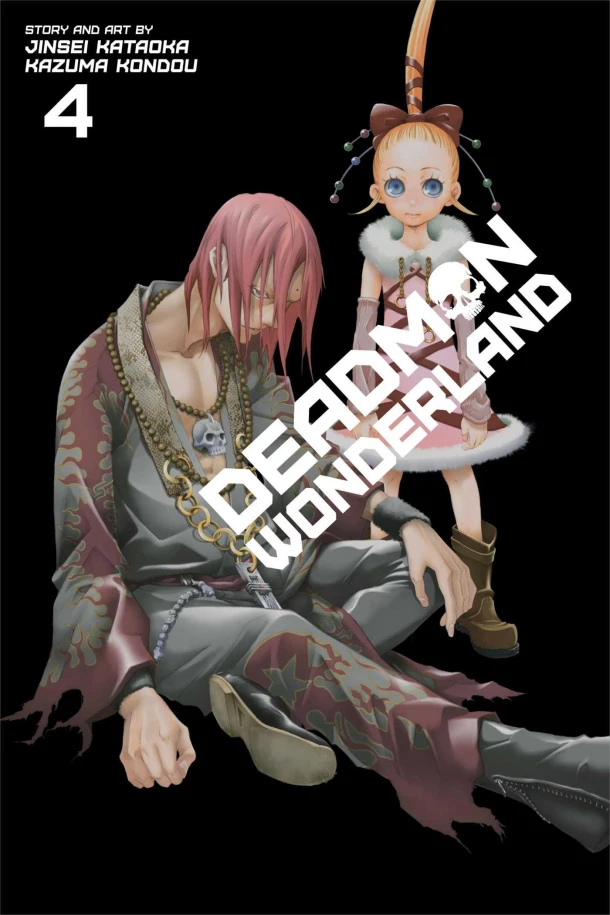 Deadman Wonderland, Vol. 4 – Jinsei Kataoka – boek cover