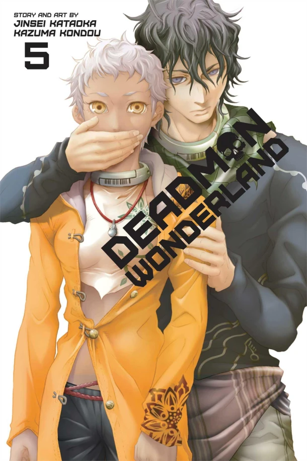 Deadman Wonderland, Vol. 5 – Jinsei Kataoka – boek cover