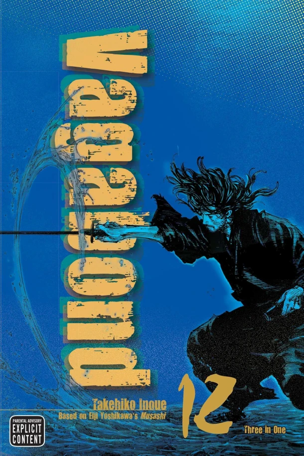 Vagabond (VIZBIG Edition), Vol. 12 – Takehiko Inoue – boek cover