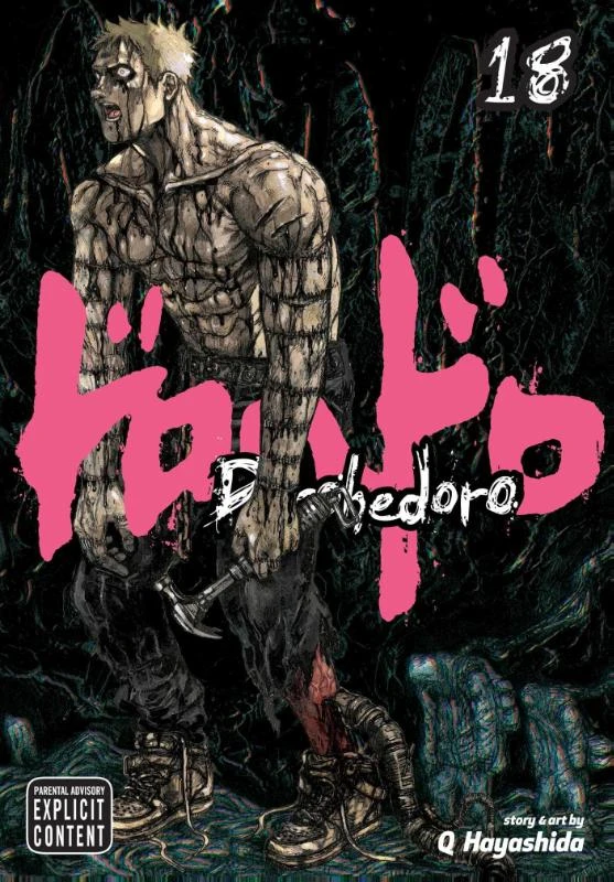Dorohedoro, Vol. 18 – Q-Hayashida – boek cover