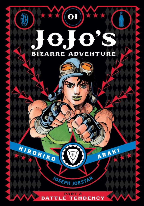 JoJo's Bizarre Adventure: Part 2--Battle Tendency, Vol. 1 – Hirohiko Araki – boek cover