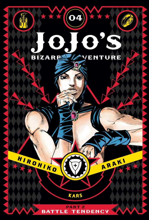 JoJo's Bizarre Adventure: Part 2--Battle Tendency, Vol. 4 – Hirohiko Araki – boek cover